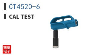 CT4520-6 ͼƬ